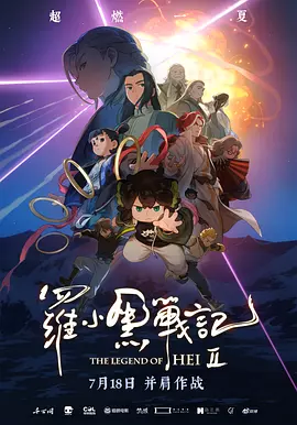 福利社av