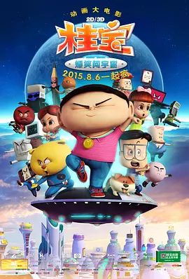 91探花在线