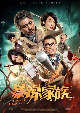 国产美女午夜精品福利视频