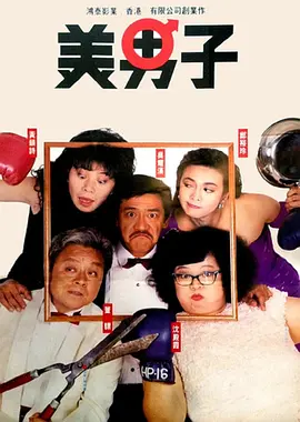 性少妇videosexfree
