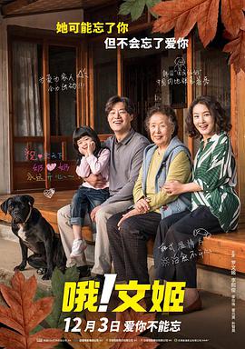 女人和男人性生活视频