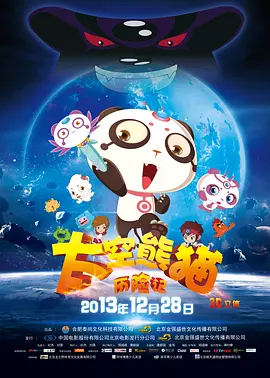 夫妻之间的感情