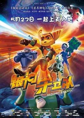 小怪兽视频网页版