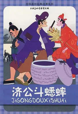 国产香蕉一区二区三区在线视频