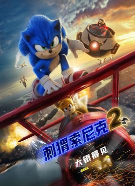 中国四大行分别是哪几家银行?