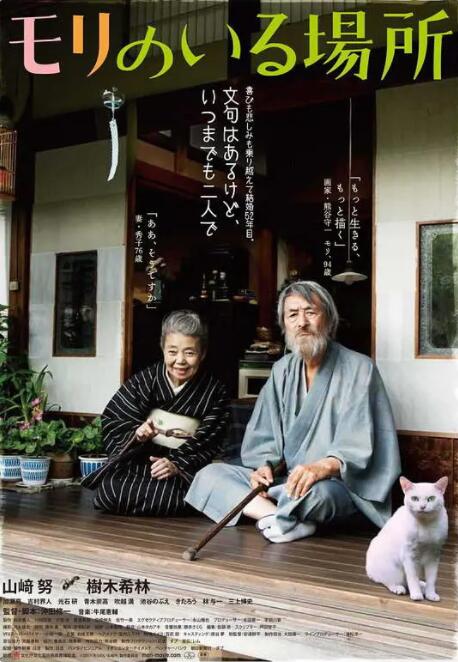手机在线黄色网址