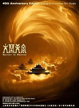 亚洲二区免费