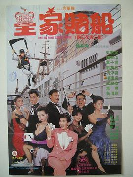 女人喜欢