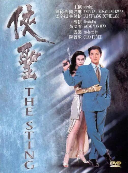 av一线