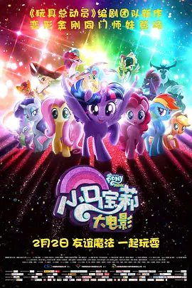 亚洲电影黄色