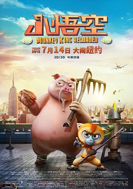 羽月希番号