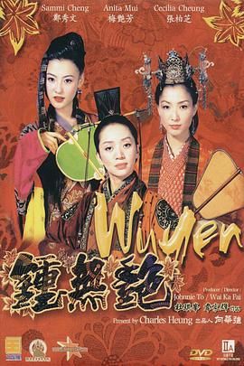 欧美日韩国产精品专区
