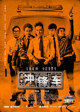 色八区