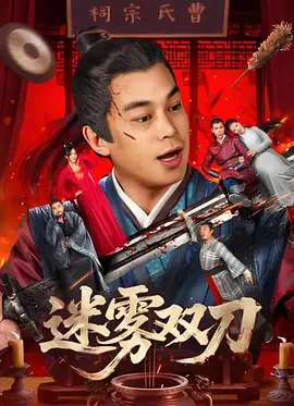 欧美极品美女视频