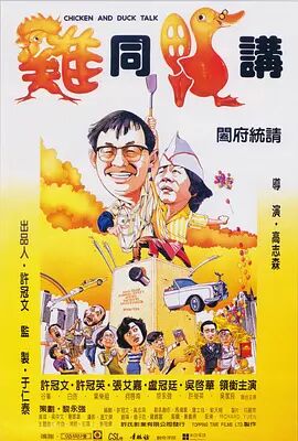 亚洲欧美v视色一区二区