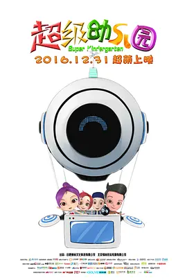 国产视频一区不卡