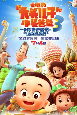 啦啦在线观看