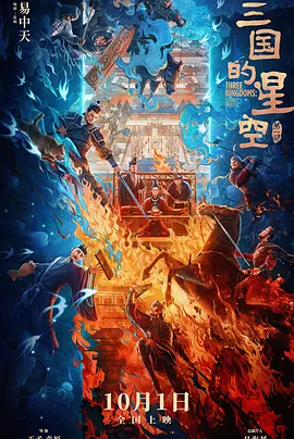 亚洲精品成a人在线