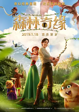 久久免费国产