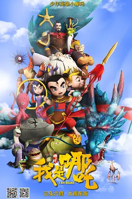 亚洲视频在线视频