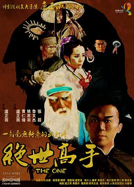 日韩美女主播在线视频一区二区三区