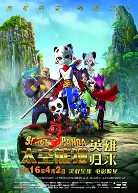 国产a久久麻豆