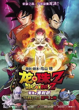 美女隐私黄wwwp站免费版