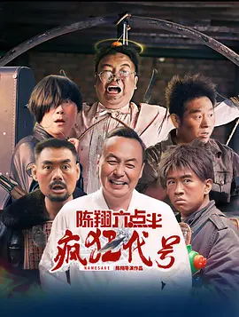 黄色录像片子