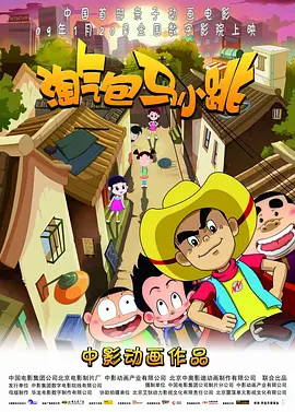 看黄色免费网站