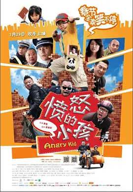 综合国产福利视频在线观看