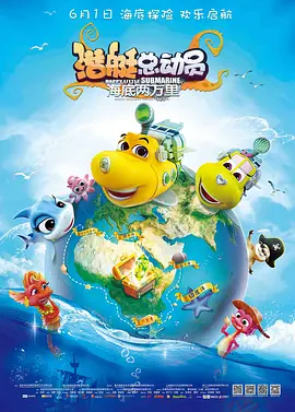 2019中文字幕在线观看