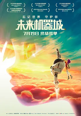 九九夜色