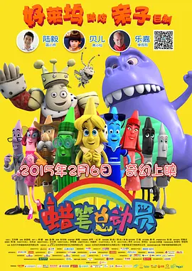 中了媚药不停泄身h