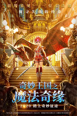 欧美在线视频全部完