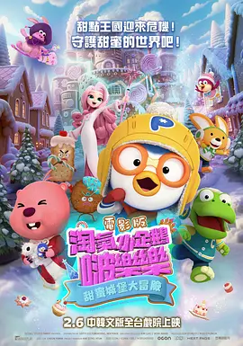 时间限制