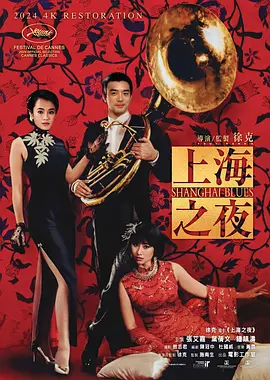 亚洲欧美综合一区