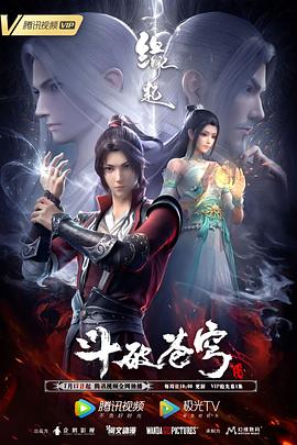 chinese性老太