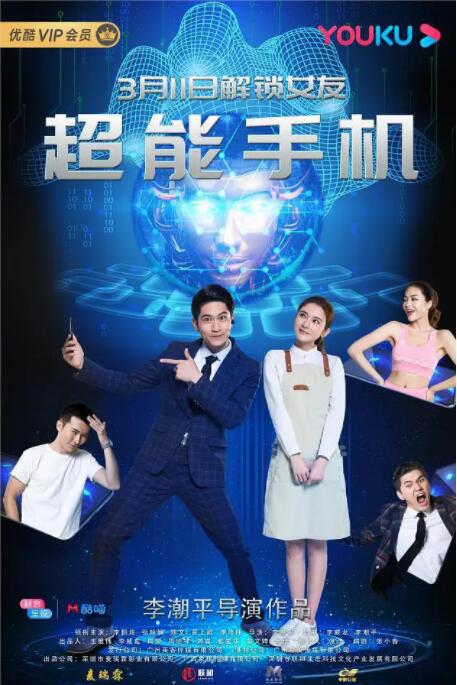 免费人成黄页在线观看1024