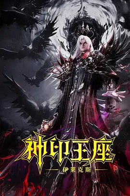 操爆老师