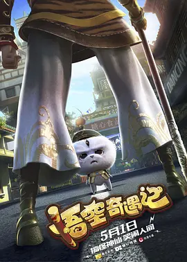 在线观看国产一区二区三区99