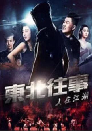最近免费中文字幕大全高清10
