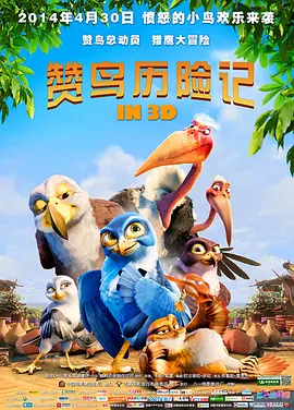 狠狠干中文