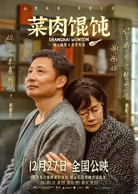 777久久婷婷成人综合色
