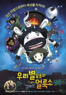 狠狠干狠狠艹