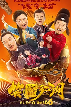 国产手机在线观看视频