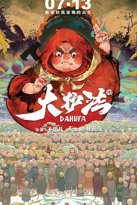 第四色视频下载