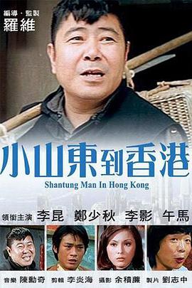 亚洲一级特黄视频