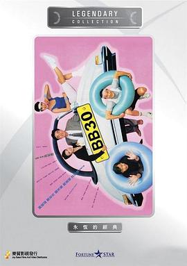 fc2ppv-3237031
