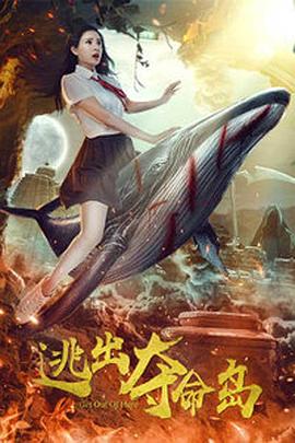 梁祝三级艳谭全集12