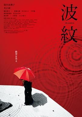 四少妇精油按摩